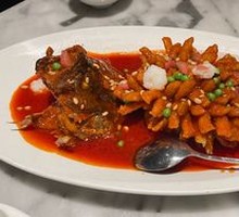 Pine Nut Mandarin Fish