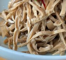 DANJIANGKOU Ecological Bamboo Shoot Dried