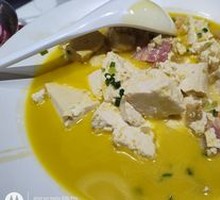 Hand-ground Stone Mill Tofu