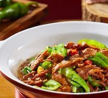 Super Stir-Fried Pork