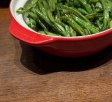 Braised String Beans in Clay Pot