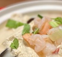 Seafood Tofu Hot Pot