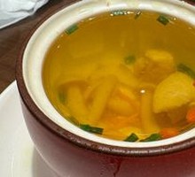 King Mushroom Chicken Soup