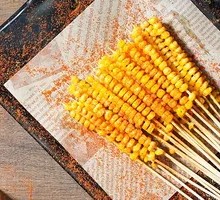 Golden Corn Skewers