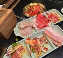 Premium Roast Meat