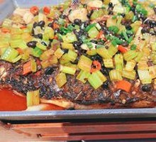 Grilled Grass Carp