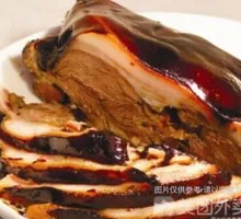 Premium Pork Head Meat