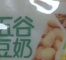 Five Grains Soy Milk