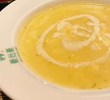 Creamy Corn Soup