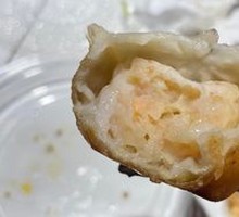 Shrimp Pan-Fried Dumplings