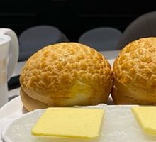 Pineapple Flaky Pastry