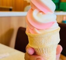 Ice Cream Unlimited