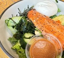 Protein-Packed Salmon Power Bowl
