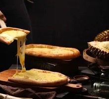 Thai Golden Lychee Durian Pizza