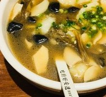 Enoki Mushroom and Basa Fish