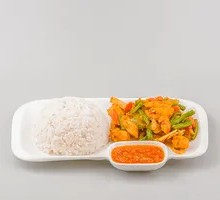 Egg and Green Pepper Rice Bowl