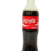 Small Coca-Cola
