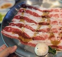 Fruit-flavored Beef with Fat and Lean