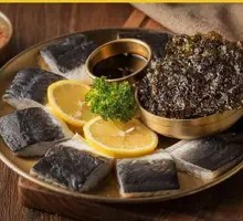 Korean Grilled Eel (Half)