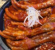 Spicy Korean Chicken Feet