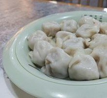 Beef and Cilantro Dumplings