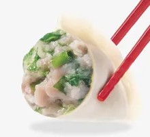 Leek and Pork Dumplings