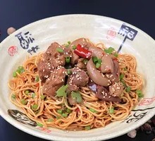 Fatty Intestine Hot Noodles