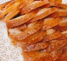 Premium Crispy Roast Duck