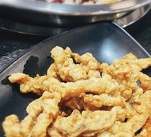 Sichuan Crispy Pork Strips