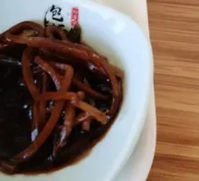 Shredded Mustard Greens