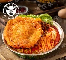 Fried Egg Snail Noodles