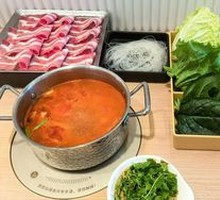 Garden Tomato Hot Pot
