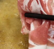 Popular Lamb Slice