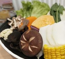 Colorful Fresh Vegetable Platter