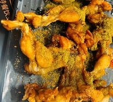 Roasted Frog Legs