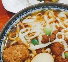 Jin Big Bowl Beef Knife-Pressed Noodles