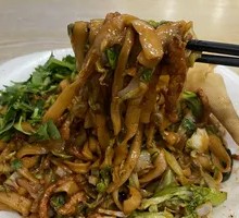 Stir-Fried Knife-Sliced Noodles