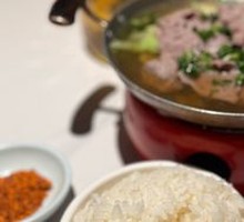 Le Shan Leaping Beef