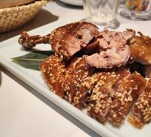 Le Shan Sweet Skin Duck