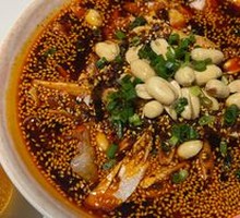 Le Shan Bo Bo Chicken