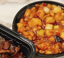 Kung Pao Chicken