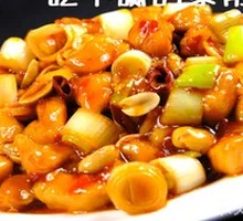 Spicy Chicken Cubes over Rice