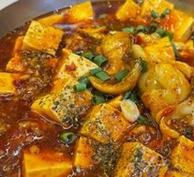 Mapo Tofu Fish
