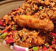 Spicy Stir-Fried Chicken Wings