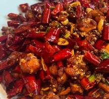 Sichuan-style Spicy Chicken