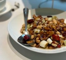 Kung Pao Chicken