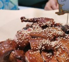 Le Shan Sweet Skin Braised Duck