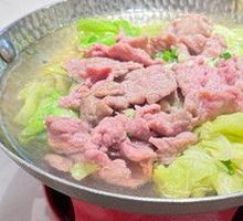Signature Leaning Beef Hot Pot