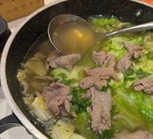 Le Shan Leaping Beef