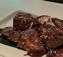 Le Shan Sweet Skin Duck